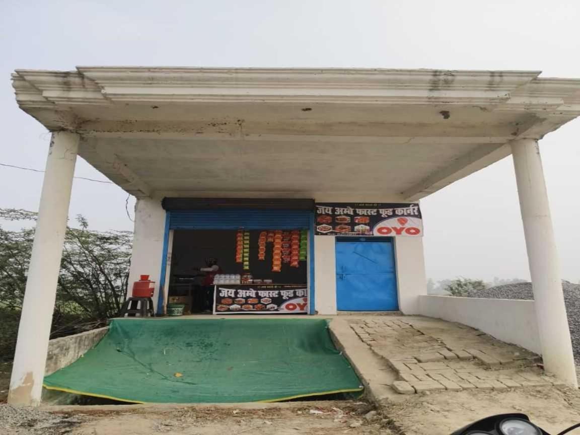 Hotel O Dheeraj Residency Bela Pratapgarh Экстерьер фото