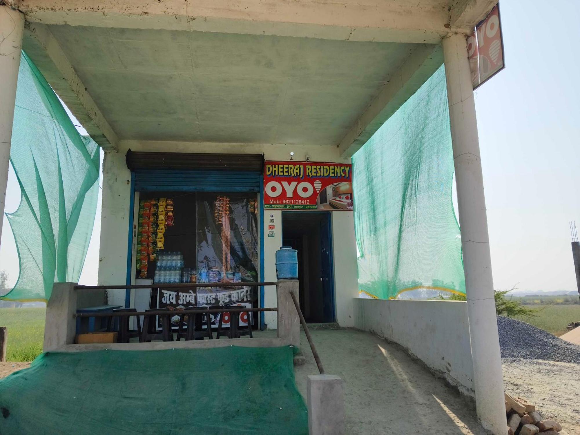 Hotel O Dheeraj Residency Bela Pratapgarh Экстерьер фото